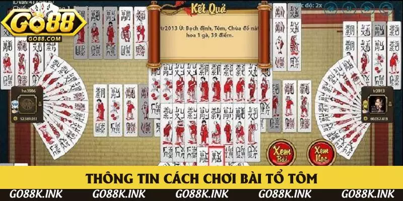 Toàn bộ thông tin về cách chơi bài Tổ Tôm Toàn bộ thông tin về cách chơi bài Tổ Tôm